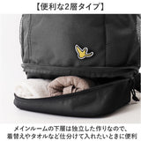 what it isnt リュック 2H9-64192 通販 ワットイットイズント マークゴンザレス リュックサック バックパック デイパック メンズ レディース ブランド A4 B4 大容量 通学 通勤 黒