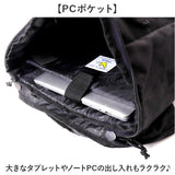 what it isnt リュック 2H9-64192 通販 ワットイットイズント マークゴンザレス リュックサック バックパック デイパック メンズ レディース ブランド A4 B4 大容量 通学 通勤 黒