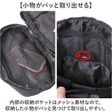 what it isnt リュック 2H9-64192 通販 ワットイットイズント マークゴンザレス リュックサック バックパック デイパック メンズ レディース ブランド A4 B4 大容量 通学 通勤 黒