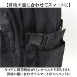 what it isnt リュック 2H9-64193 通販 ワットイットイズント マークゴンザレス リュックサック バックパック デイパック メンズ レディース ブランド A4 B4 大容量 通学 通勤 黒