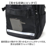 what it isnt リュック 2H9-64193 通販 ワットイットイズント マークゴンザレス リュックサック バックパック デイパック メンズ レディース ブランド A4 B4 大容量 通学 通勤 黒