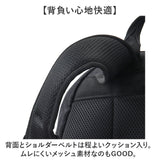 what it isnt リュック 2H9-64193 通販 ワットイットイズント マークゴンザレス リュックサック バックパック デイパック メンズ レディース ブランド A4 B4 大容量 通学 通勤 黒