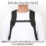 what it isnt リュック 2H9-64193 通販 ワットイットイズント マークゴンザレス リュックサック バックパック デイパック メンズ レディース ブランド A4 B4 大容量 通学 通勤 黒