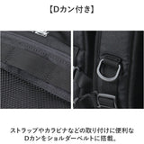 what it isnt リュック 2H9-64193 通販 ワットイットイズント マークゴンザレス リュックサック バックパック デイパック メンズ レディース ブランド A4 B4 大容量 通学 通勤 黒