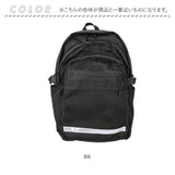 what it isnt リュック 2H9-64193 通販 ワットイットイズント マークゴンザレス リュックサック バックパック デイパック メンズ レディース ブランド A4 B4 大容量 通学 通勤 黒