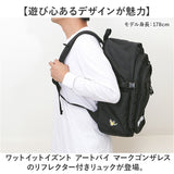 what it isnt リュック 2H9-64193 通販 ワットイットイズント マークゴンザレス リュックサック バックパック デイパック メンズ レディース ブランド A4 B4 大容量 通学 通勤 黒