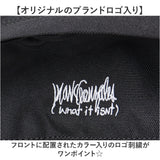 what it isnt リュック 2H9-64193 通販 ワットイットイズント マークゴンザレス リュックサック バックパック デイパック メンズ レディース ブランド A4 B4 大容量 通学 通勤 黒