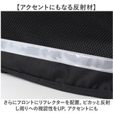 what it isnt リュック 2H9-64193 通販 ワットイットイズント マークゴンザレス リュックサック バックパック デイパック メンズ レディース ブランド A4 B4 大容量 通学 通勤 黒