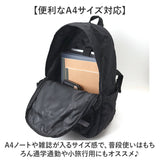 what it isnt リュック 2H9-64193 通販 ワットイットイズント マークゴンザレス リュックサック バックパック デイパック メンズ レディース ブランド A4 B4 大容量 通学 通勤 黒