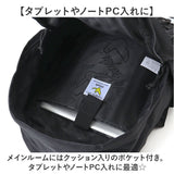 what it isnt リュック 2H9-64193 通販 ワットイットイズント マークゴンザレス リュックサック バックパック デイパック メンズ レディース ブランド A4 B4 大容量 通学 通勤 黒