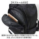 what it isnt リュック 2H9-64193 通販 ワットイットイズント マークゴンザレス リュックサック バックパック デイパック メンズ レディース ブランド A4 B4 大容量 通学 通勤 黒