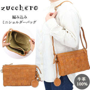 ショルダーバッグ レディース 本革 通販 斜めがけ 大人 小さめ ズッケロ フィラート zucchero filato メッシュ 編み込み 通勤バッグ サブバッグ おしゃれ シンプル 革 レザー 牛革