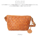 ショルダーバッグ レディース 本革 通販 斜めがけ 大人 小さめ ズッケロ フィラート zucchero filato メッシュ 編み込み 通勤バッグ サブバッグ おしゃれ シンプル 革 レザー 牛革