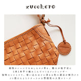 ショルダーバッグ レディース 本革 通販 斜めがけ 大人 小さめ ズッケロ フィラート zucchero filato メッシュ 編み込み 通勤バッグ サブバッグ おしゃれ シンプル 革 レザー 牛革