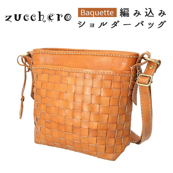 ショルダーバッグ レディース 本革 通販 斜めがけ 大人 大きめ ズッケロ フィラート zucchero filato メッシュ 編み込み 通勤バッグ サブバッグ おしゃれ シンプル 革 レザー 牛革