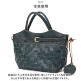 ズッケロ バッグ 48820cw 通販 ハンドバッグ ショルダーバッグ レディース ハンドバック ショルダーバック ブランド zucchero 小さめ 斜めがけ 大人 本革 レザー おしゃれ かわいい