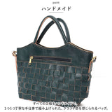 ズッケロ バッグ 48820cw 通販 ハンドバッグ ショルダーバッグ レディース ハンドバック ショルダーバック ブランド zucchero 小さめ 斜めがけ 大人 本革 レザー おしゃれ かわいい