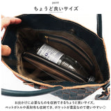 ズッケロ バッグ 48820cw 通販 ハンドバッグ ショルダーバッグ レディース ハンドバック ショルダーバック ブランド zucchero 小さめ 斜めがけ 大人 本革 レザー おしゃれ かわいい