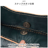 ズッケロ バッグ 48820cw 通販 ハンドバッグ ショルダーバッグ レディース ハンドバック ショルダーバック ブランド zucchero 小さめ 斜めがけ 大人 本革 レザー おしゃれ かわいい