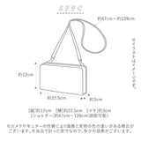 ズッケロフィラート ショルダーバッグ 通販 お財布ポシェット 本革 お財布ショルダー お財布バッグ お財布 ショルダー 大容量 斜めがけ 大人 レディース 革 レザー 本革 カウレザー 牛革