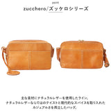 ズッケロ バッグ 49086 zucchero 通販 お財布ショルダー ズッケロフィラート 本革 革 レザー バック 鞄 ウォレットバッグ お財布ポシェット お財布ポーチ ミニショルダー レディース