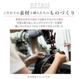 ズッケロフィラート 財布 通販 長財布 レディース L字ファスナー 革 レザー 本革 カウレザー 牛革 大容量 編み込み メッシュ 長サイフ おしゃれ かわいい シンプル ナチュラル zucchero