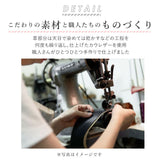 ズッケロフィラート 財布 通販 長財布 レディース ラウンドファスナー 革 レザー 本革 カウレザー 牛革 大容量 編み込み メッシュ 長サイフ おしゃれ かわいい シンプル ナチュラル