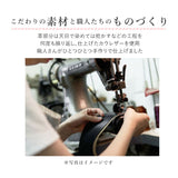 ズッケロ 財布 49381 zucchero 通販 長財布 長サイフ 編み込み被せ長財布 本革 革 レザー サイフ さいふ ウォレット レディース 大容量 大きめ おしゃれ ブランド 大人 可愛い 母の日
