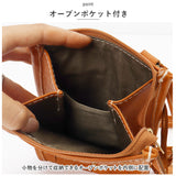 ズッケロ バッグ 49439 zucchero 通販 スマホショルダー ズッケロフィラート 本革 革 レザー 縦型 バック スマホショルダーバッグ ミニショルダー バック 斜めがけ 斜め掛け レディース