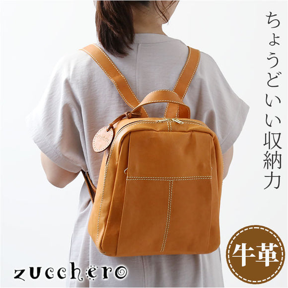 ズッケロ リュック 49448 zucchero 通販 リュックサック ズッケロフィラート 本革 革 レザー スクエアリュック ミニリュック バッグ バック レディース B5 小さめ 背面ファスナー