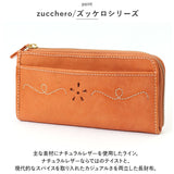ズッケロ 財布 49508 zucchero 通販 長財布 長サイフ 刺繍デザインL字長財布 本革 革 レザー L字ファスナー サイフ さいふ ウォレット レディース 大容量 大きめ おしゃれ ブランド 大人