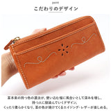ズッケロ 財布 49508 zucchero 通販 長財布 長サイフ 刺繍デザインL字長財布 本革 革 レザー L字ファスナー サイフ さいふ ウォレット レディース 大容量 大きめ おしゃれ ブランド 大人