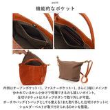 ズッケロ バッグ 49516 通販 ハンドバッグ ショルダーバッグ レディース ハンドバック ショルダーバック ブランド zucchero 小さめ 斜めがけ 大人 本革 レザー ポーチ付き おしゃれ