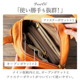 ズッケロ バッグ 49518 zucchero 通販 ショルダーバッグ ズッケロフィラート 本革 革 レザー ハンドバッグ バック ショルダーバック ハンドバック 斜めがけ 斜め掛け 2way 肩掛け