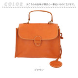 ズッケロ バッグ 49525 zucchero 通販 ハンドバッグ ズッケロフィラート 本革 革 レザー ショルダーバッグ バック ショルダーバック ハンドバック 斜めがけ 斜め掛け 2way 肩掛け