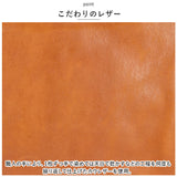 ズッケロ バッグ 49527 zucchero 通販 ショルダーバッグ ズッケロフィラート 本革 革 レザー バック ショルダーバック 斜めがけ 斜め掛け 肩掛け カバン レディース おしゃれ ブランド