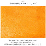 ズッケロ バッグ 49528 zucchero 通販 ハンドバッグ ズッケロフィラート 本革 革 レザー ショルダーバッグ バック ショルダーバック ハンドバック 斜めがけ 斜め掛け 2way 肩掛け