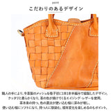 ズッケロ バッグ 49528 zucchero 通販 ハンドバッグ ズッケロフィラート 本革 革 レザー ショルダーバッグ バック ショルダーバック ハンドバック 斜めがけ 斜め掛け 2way 肩掛け