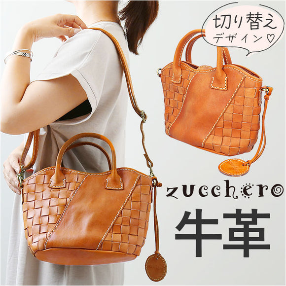 ズッケロ バッグ 49528 zucchero 通販 ハンドバッグ ズッケロフィラート 本革 革 レザー ショルダーバッグ バック ショルダーバック ハンドバック 斜めがけ 斜め掛け 2way 肩掛け
