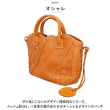ズッケロ バッグ 49528 zucchero 通販 ハンドバッグ ズッケロフィラート 本革 革 レザー ショルダーバッグ バック ショルダーバック ハンドバック 斜めがけ 斜め掛け 2way 肩掛け