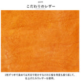 ズッケロ バッグ 49529 zucchero 通販 トートバッグ ズッケロフィラート 本革 革 レザー ショルダーバッグ バック 縦型 トートバック ショルダーバック 斜めがけ 斜め掛け 2way 肩掛け