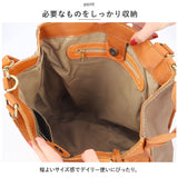 ズッケロ バッグ 49529 zucchero 通販 トートバッグ ズッケロフィラート 本革 革 レザー ショルダーバッグ バック 縦型 トートバック ショルダーバック 斜めがけ 斜め掛け 2way 肩掛け