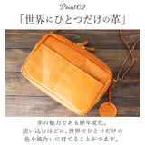 ズッケロ バッグ 49530 zucchero 通販 ショルダーバッグ ズッケロフィラート 本革 革 レザー バック ショルダーバック 斜めがけ 斜め掛け 肩掛け カバン レディース おしゃれ ブランド
