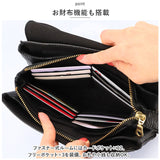 ズッケロ ショルダーバッグ zucchero 49540 通販 お財布 ショルダー お財布ポシェット お財布ショルダー お財布バッグ ショルダーバック 財布 長財布 レディース 斜めがけ 大人 革 レザー