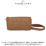 ズッケロ バッグ 49554 通販 ショルダーバッグ ショルダーバック ショルダー バック レディース ブランド zucchero 斜めがけ 大人 本革 レザー おしゃれ シンプル パッチワーク 旅行 通勤