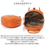 ズッケロ バッグ 49563 zucchero 通販 ハンドバッグ ズッケロフィラート 本革 革 レザー ショルダーバッグ バック ショルダーバック ハンドバック 斜めがけ 斜め掛け 2way 肩掛け