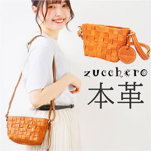 ズッケロ バッグ 49615 通販 ショルダーバッグ ショルダーバック ミニショルダーバッグ レディース ブランド zucchero 斜めがけ 大人 本革 レザー おしゃれ シンプル かわいい 旅行 通勤