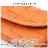 メガネケース おしゃれ 通販 ズッケロ 49616 zucchero 眼鏡ケース 本革 革 レザー めがねケース サングラスケース 編み込みメガネケース レディース メンズ おしゃれ ブランド 母の日