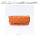 メガネケース おしゃれ 通販 ズッケロ 49616 zucchero 眼鏡ケース 本革 革 レザー めがねケース サングラスケース 編み込みメガネケース レディース メンズ おしゃれ ブランド 母の日
