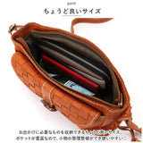 ズッケロ バッグ 49634 通販 ショルダーバッグ ショルダーバック ショルダー バック レディース ブランド zucchero 斜めがけ 大人 本革 レザー おしゃれ シンプル 肩掛け 旅行 通勤